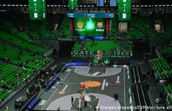 Final Four ασφάλεια Αθήνα