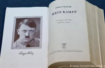 Εκατό χρόνια «Ο Αγών μου»