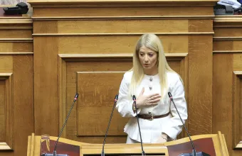 Αννίτα Δημητρίου