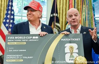 Τραμπ και FIFA σε εκδήλωση
