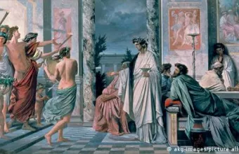 Πλατωνικό Συμπόσιο απαγόρευση