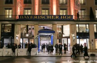 Διάσκεψη Ασφαλείας Μονάχου