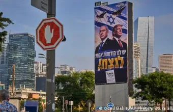 CNN: Ο Nετανιάχου ήθελε πόλεμο για να αναβάλει τις εκλογές