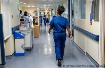 Νοσοκομείο NHS Αγγλίας