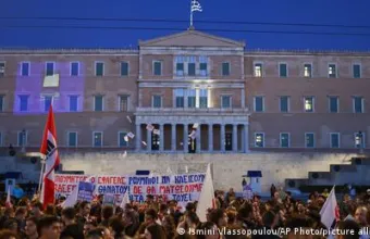 Τουρκικές αντιδράσεις στην επίσκεψη Ρούμπιο στην Αθήνα