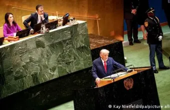 ΟΗΕ Γενική Συνέλευση Νέα Υόρκη