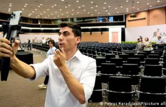 Πολιτικό γραφείο Φειδία