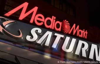 Πινακίδα MediaMarkt Saturn