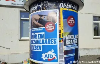 Η AfD κερδίζει, αλλά μήπως φοβάται την εξουσία;
