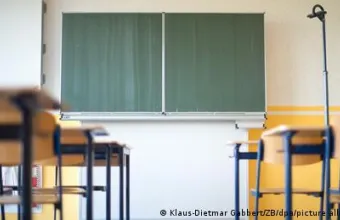 Σαξονία Άνχαλτ: Εκπαιδευτικοί αποσύρονται λόγω AfD