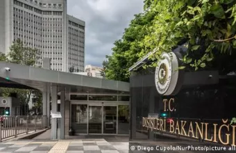 Τουρκικό Υπουργείο Εξωτερικών