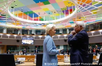 Σύνοδος αναβολών για εκκρεμότητες που επείγουν