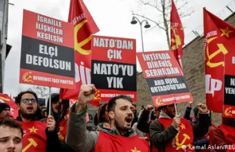 Διαδήλωση στην Τουρκία