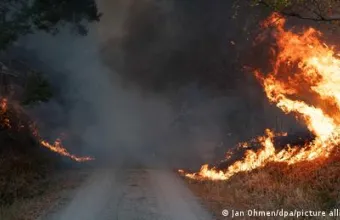 Δασική φωτιά στη Γερμανία