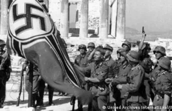 Ναζιστική σημαία στην Ακρόπολη