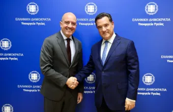 Συνάντηση Πρέσβη Αιγύπτου με Αδ. Γεωργιάδη