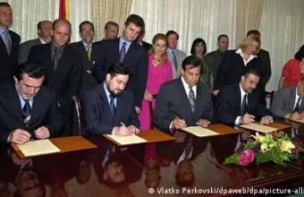 Συμφωνία Οχρίδας υπογραφή