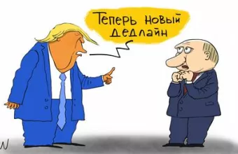 Νέο τελεσίγραφο Τραμπ σε Πούτιν Τραμπ δίνει τελεσίγραφο Πούτιν