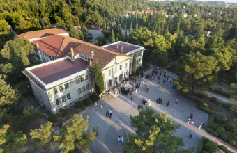 Ανατόλια