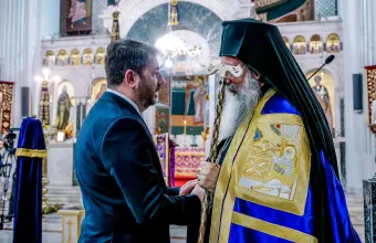 Ανδρουλάκης