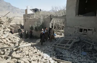 Αφγανιστάν