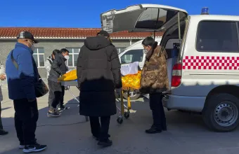 Κίνα