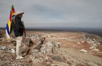 Δρούζοι