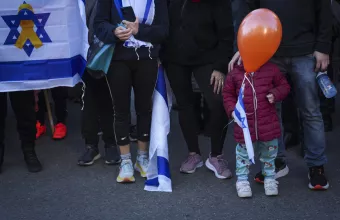 Ισραήλ
