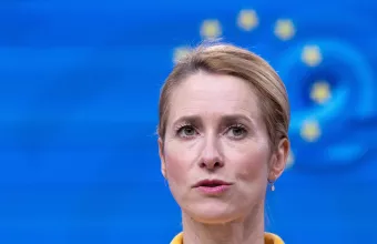 Κάγια Κάλας