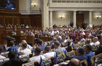 Κοινοβούλιο Ουκρανίας