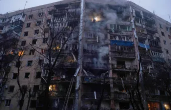 Ουκρανία