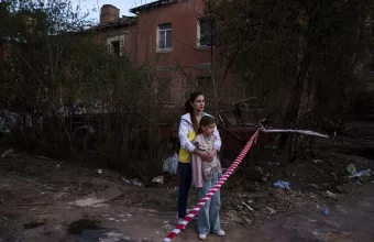Ουκρανία