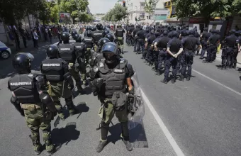 Serbia Protest