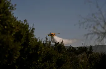Τουρκία