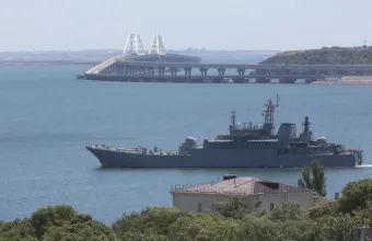 Κριμαία