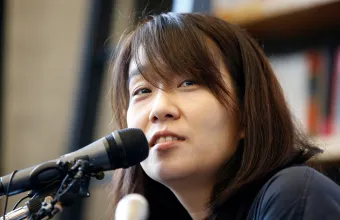 Han Kang