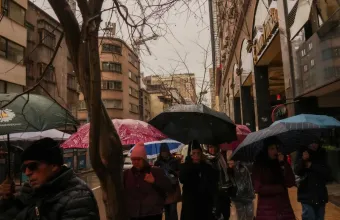 Χιλή