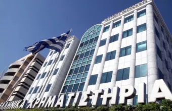Χρηματιστήριο Αθηνών