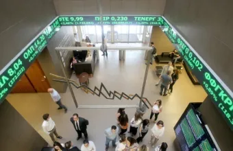 Πτώση 0,43% στο Χρηματιστήριο  Στα 314,82 εκατ. ευρώ ο τζίρος