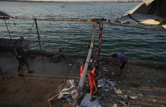 Γάζα