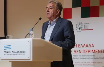 Σταύρος Αρναουτάκης