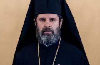 Αρχιεπίσκοπος