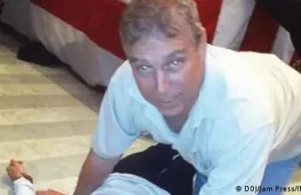 Άντριου σε σπίτι Έπστιν