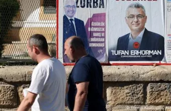 Αφίσες Ερχιουρμάν εκλογές