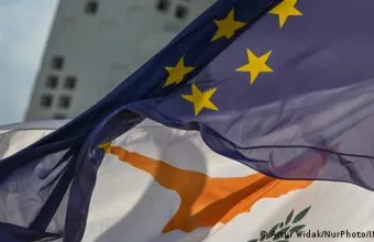 Σημαίες Κύπρου και ΕΕ