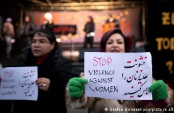 Διαμαρτυρία κατά βίας γυναικών