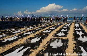 Το Ισραήλ πενθεί τους νεκρούς της 7ης Οκτωβρίου