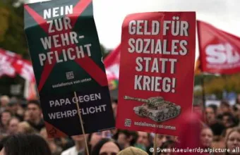 Η «Gen Z» στους δρόμους της Γερμανίας με αίτημα »να ακουστεί» από την πολιτική