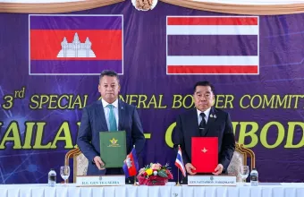 Καμπότζη Ταϊλάνδη