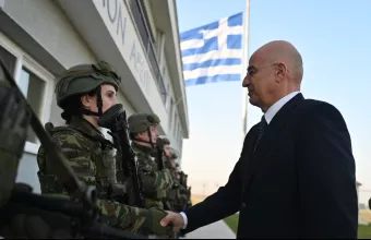 Δένδιας